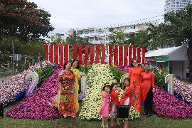 Thành phố Nha Trang chuẩn bị tổ chức Hội Hoa Xuân năm 2023