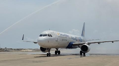 Vietravel Airlines khai trương đường bay charter đầu tiên từ Deagu (Hàn Quốc) đến Khánh Hòa